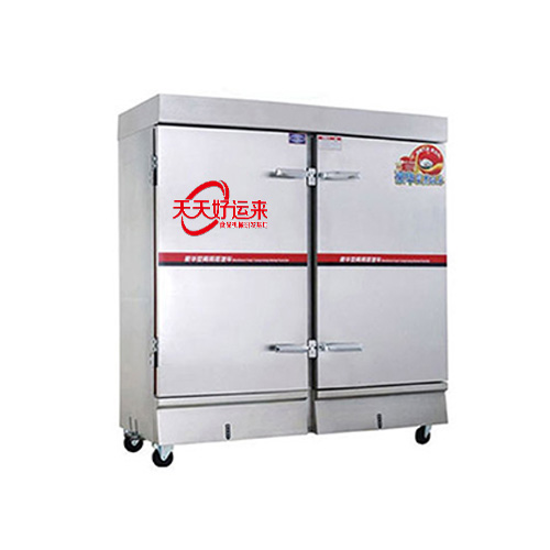 蒸箱，蒸房